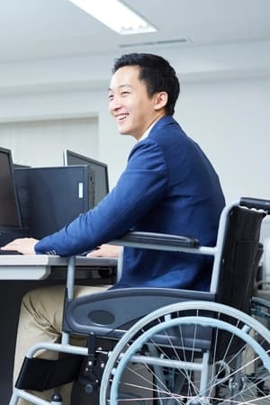 Compreender bases jurídicas e sociais dos direitos